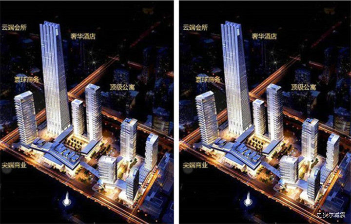 深圳湾壹号鹏瑞会所-史狄尔减震